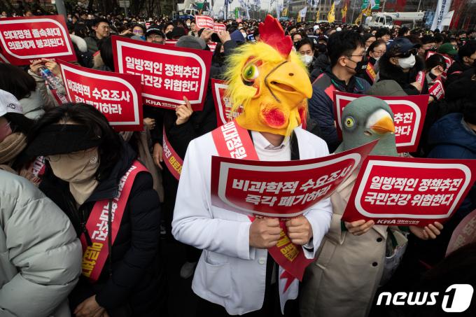 [사진] '의새'로 정부에 맞서는 의사들