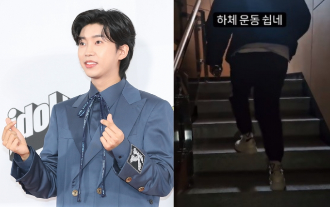 톱 가수 임영웅이 자신의 인스타그램에 계단 오르기 운동을 하는 일상을 담은 영상을 공개했다./사진=임영웅 인스타그램, 뉴스1 갈무리