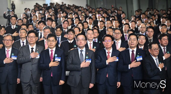 [머니S포토] 제58회 납세자의날, 한자리에 모인 국세 ·관세 인사들