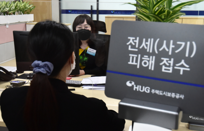 지난달 주택도시보증공사(HUG)가 최대주주인 국토교통부를 대상으로 4조원 규모의 제3자배정유상증자를 결의했다. /사진=뉴스1