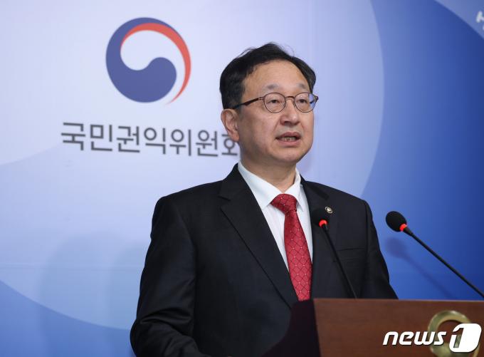 [사진] 정승윤 부위원장, EBS 이사장 청탁금지법 등 위반 의혹 조사 결과 발표