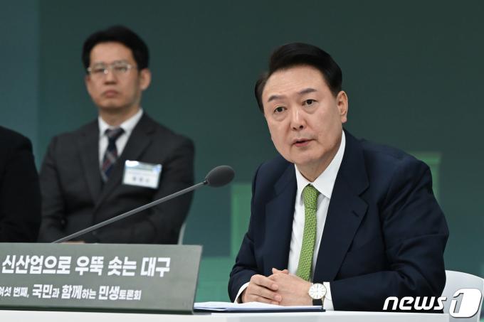 [사진] 민생토론회 발언하는 윤석열 대통령