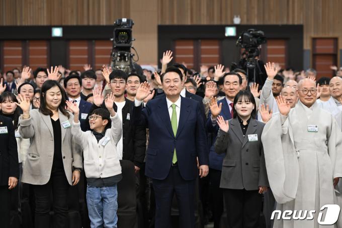 [사진] 팔공산 국립공원 승격 축하하는 윤 대통령