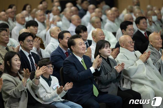 [사진] 팔공산 국립공원 승격 축하하는 윤석열 대통령