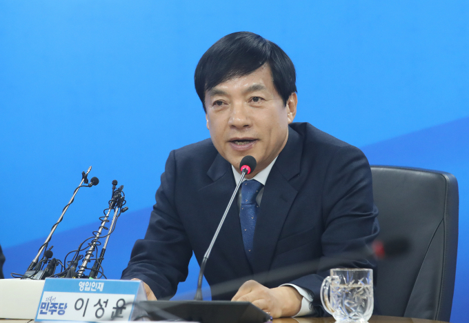 지난 4일 더불어민주당이 결선·전략선거구 경선 심사 결과를 발표했다. 사진은 이성윤 전 서울중앙지검장이 지난 2월23일 서울 여의도 민주당 중앙당사에서 열린 26, 27차 인재 영입 환영식에서 인사말하는 모습. /사진=뉴스1