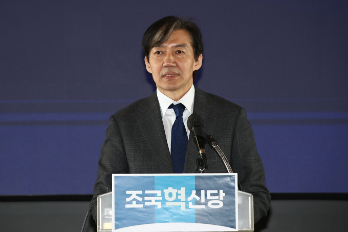 5일 조국 조국혁신당 대표가 이재명 더불어민주당 대표를 예방한다. 사진은 조 대표가 지난 4일 서울 동작구 메가박스 이수에서 제2호 영입인사를 발표하는 모습. /사진=뉴스1
