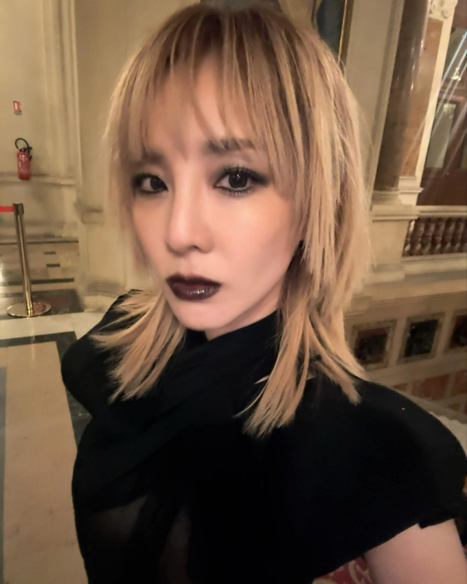 사진=산다라박 인스타그램