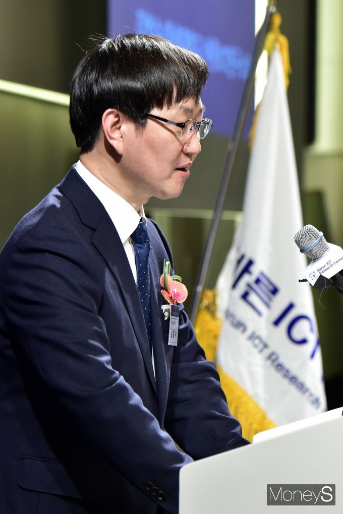[머니S포토] 개회사 전하는 김범수 연세대 바른ICT연구소장