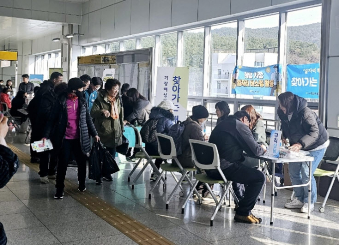 지난달 28일 동해선 기장역에서 열린 올해 첫 기장군 일자리 버스킹 모습/사진=기장군 