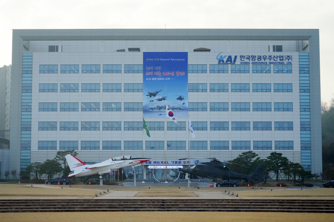 2024년 상반기 대규모 신입사원 공개채용. 사진은 KAI 본관 전경 /사진=KAI 제공