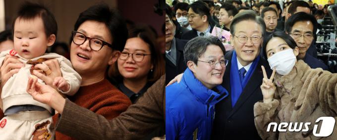 5일 충북 청주를 찾은 한동훈 국민의힘 비상대책위원장(왼쪽)과 서울 영등포구를 방문한 이재명 더불어민주당 대표