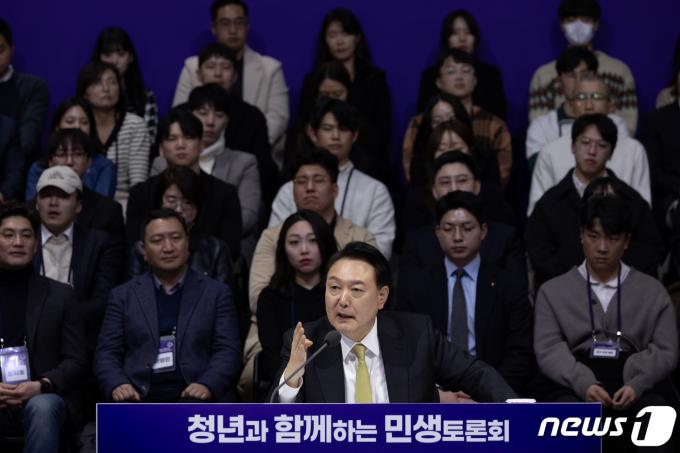 [사진] 민생토론회 발언하는 윤석열 대통령