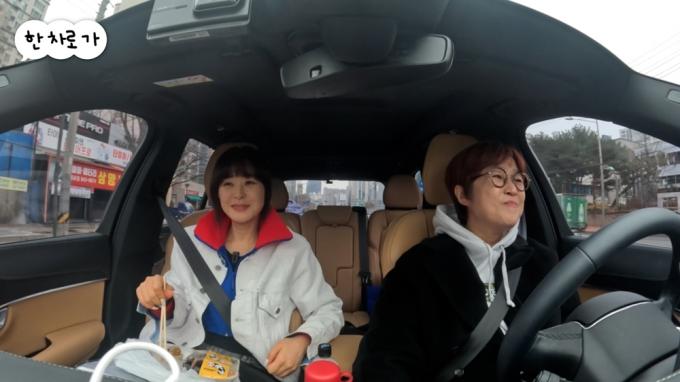 비보티비 한차로가