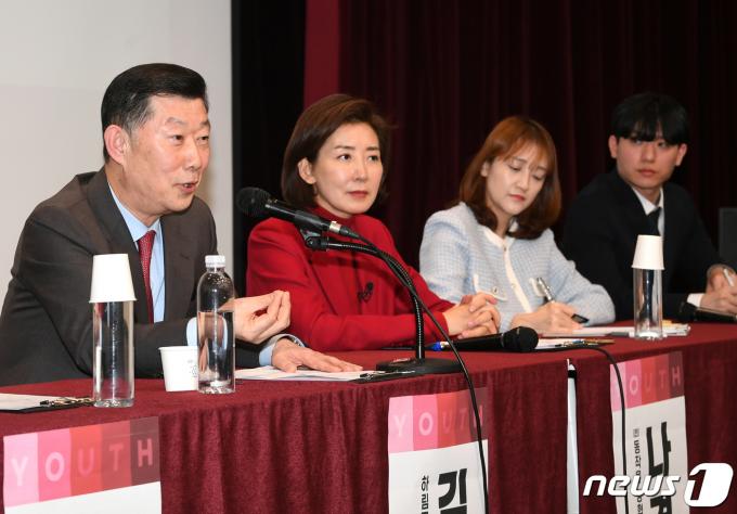 [사진] 청년토론회 참석한 김홍국·나경원