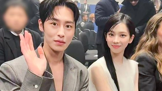 그룹 에스파 멤버 카리나가 배우 이재욱과 열애 인정 후 심경을 밝혔다. /사진=아이즈매거진 인스타그램