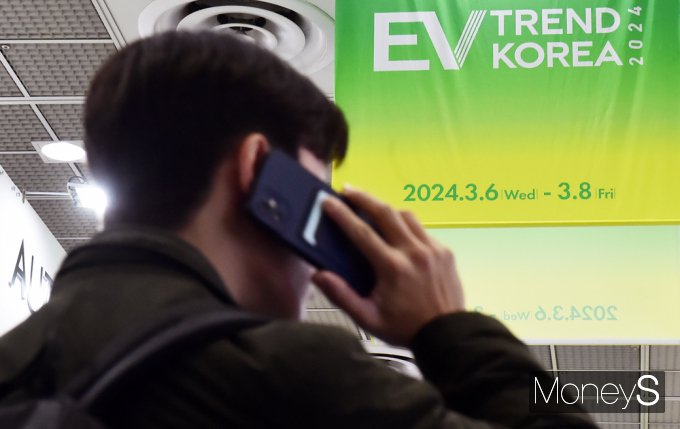 ▲ EV트렌드 코리아 2024 오늘부터 개막