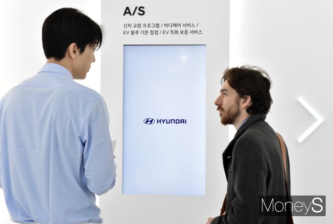 [머니S픽] 최신 전기차 트렌드를 한눈에… 'EV트렌드 코리아 2024'
