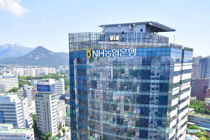 서울 중구 NH농협은행 본점 전경./사진=NH농협은행