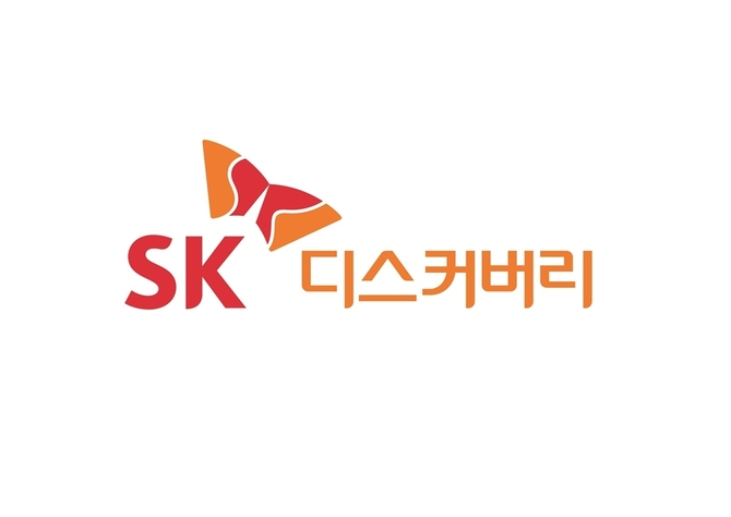 /사진=SK디스커버리