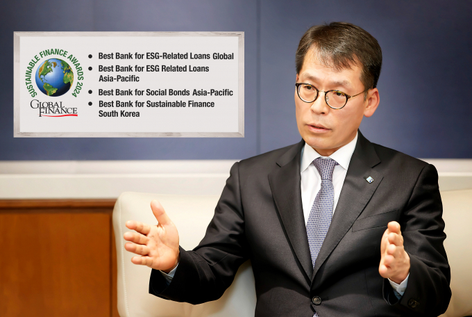 글로벌파이낸스의 지속가능금융 분야 글로벌 부문에서 IBK기업은행이 수상 첫 사례에 올랐다./사진=IBK기업은행