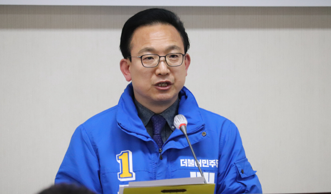                          배종호 더불어민주당 목포시 국회의원 예비후보/배종호 예비후보 선거사무소        