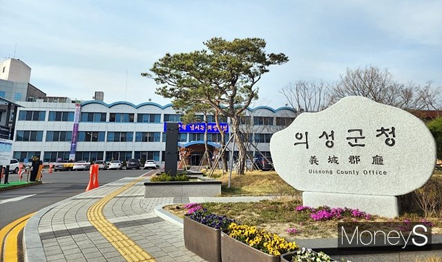 경북 의성군청 전경/사진=황재윤 기자 