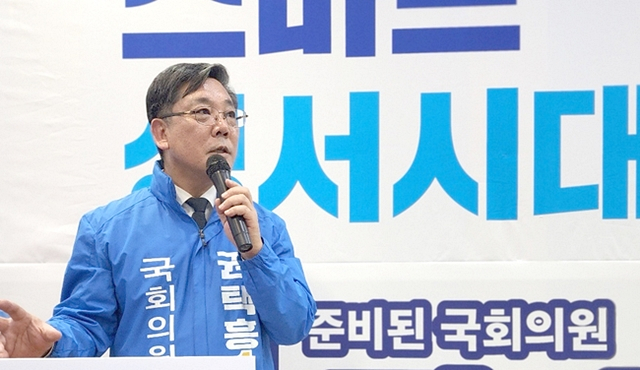  권택흥 민주당 대구 달서 갑 국회의원 예비후보/사진제공= 권택흥 더불어민주당 대구 달서 갑 국회의원 예비후보 선거사무소
