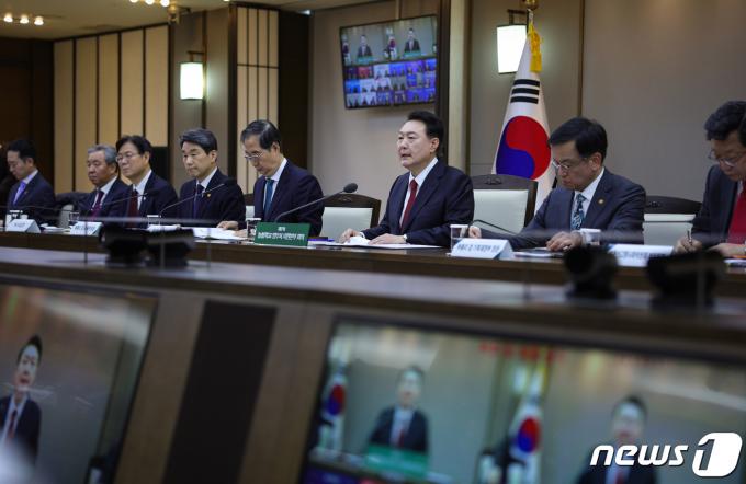 [사진] 尹, 제2차 늘봄학교 범부처 지원본부 회의 주재