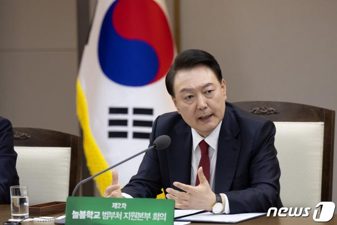 [사진] 늘봄학교 지원 관련 발언하는 윤석열 대통령