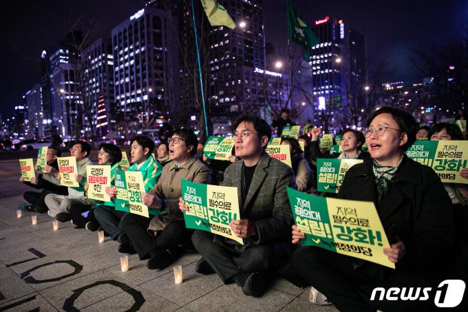 [사진] '국민생명이 먼저' 구호외치는 녹색정의당