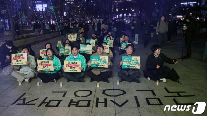 [사진] 제대로 된 의료개혁 촉구