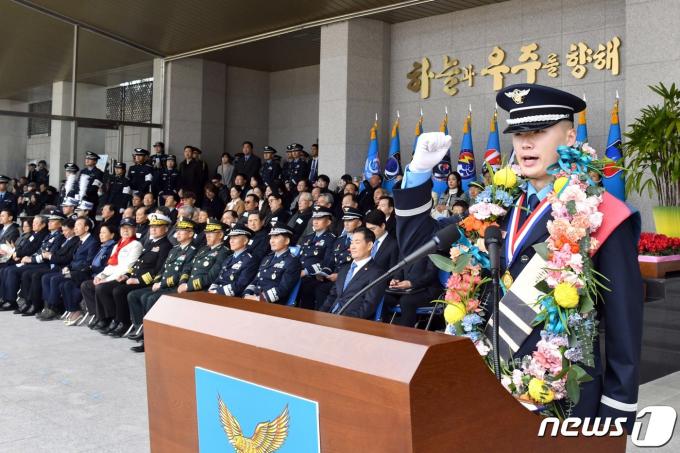 [사진] 제72기 공군사관생도 임관