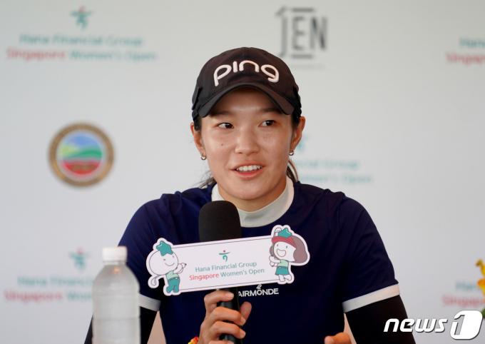 [사진] 선전 다짐하는 애슐리 라우