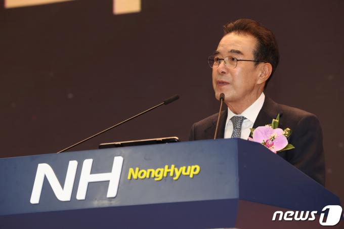 [사진] 퇴임하는 이성희 농협중앙회장