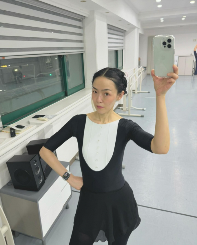 사진=김윤아 인스타그램