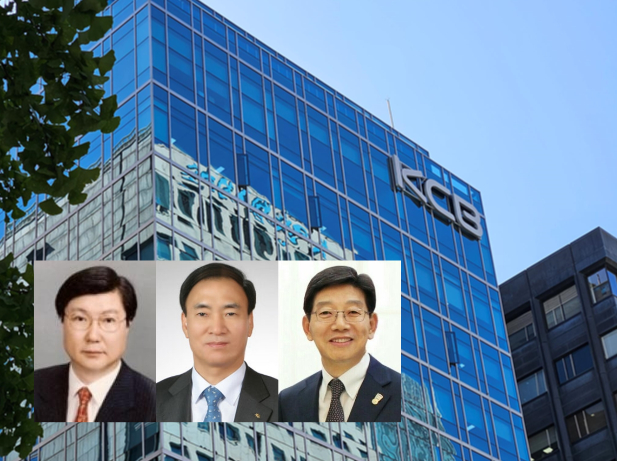 왼쪽부터 최범수, 강문호, 황종섭 KCB 대표. /사진=머니투데이DB