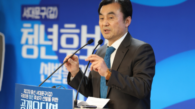 이번주 민주당 경선 발표만 나오면 양당 대진표가 완성될 전망이다. 사진은 7일 오후 서울 여의도 더불어민주당사에서 열린 '서대문갑 청년전략지구 공개 오디션'에서 연설하는 안규백 더불어민주당 전략공관위원장. /사진=뉴시스