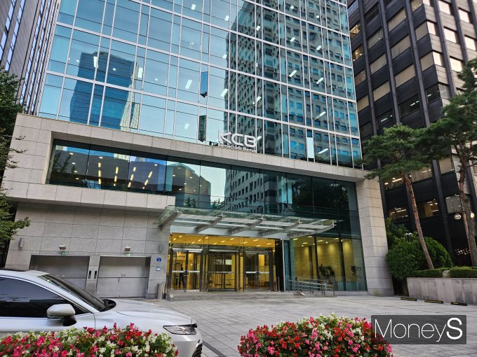 서울 영등포구 코리아크레딧뷰로(KCB) 빌딩. /사진=머니S