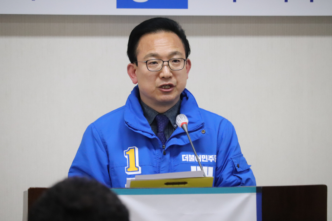                                                         배종호 예비후보