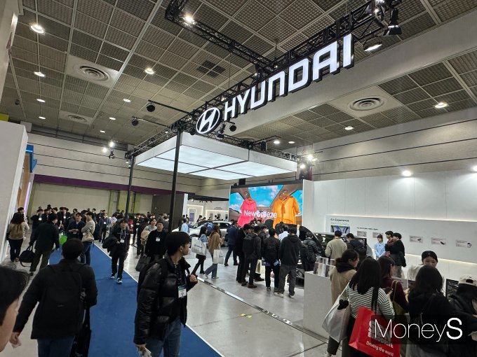  EV 트렌드 코리아 2024 현대자동차 부스 /사진=장동규 기자