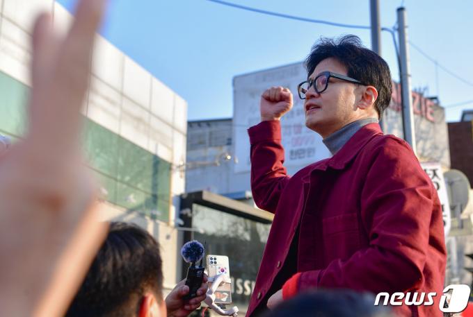 [사진] 한동훈, '지지해주십시오'