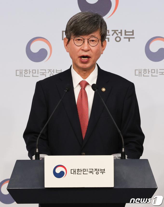 [사진] 이기철 재외동포청장, 주요정책 추진계획 발표
