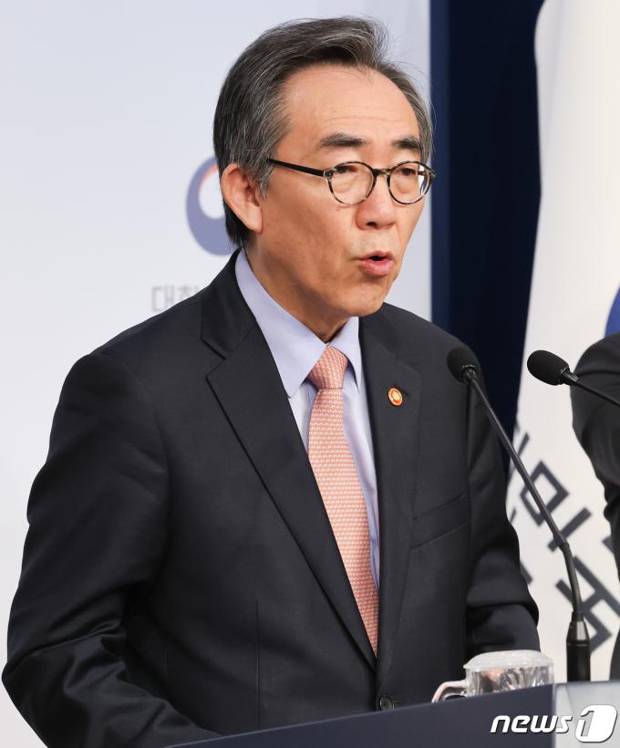 [사진] 조태열 