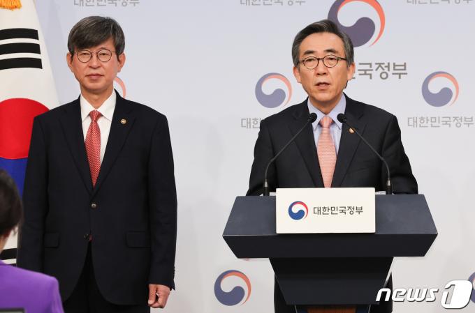 [사진] 조태열 