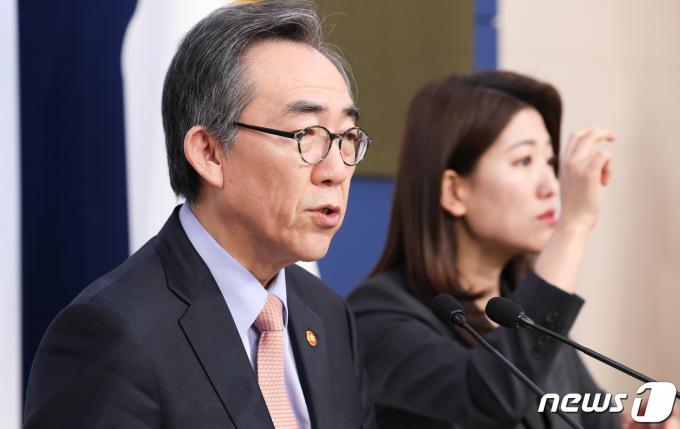 [사진] 조태열 장관 