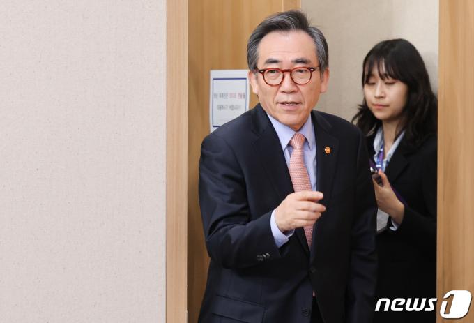 [사진] 주요정책 추진계획 발표하는 조태열 외교장관