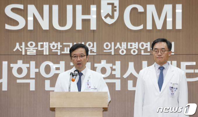 [사진] 서울대병원, 김영삼 전 대통령 부인 손명순 여사 별세 관련 브리핑