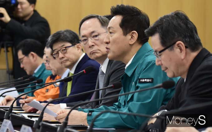 [머니S포토] 吳 시장 