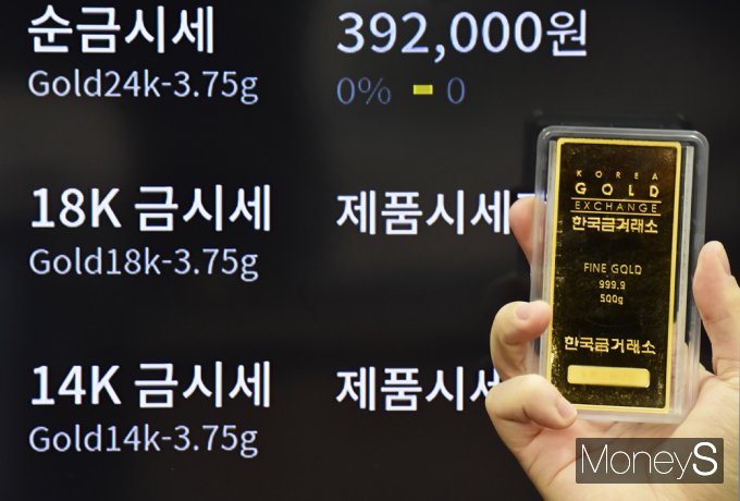 [머니S포토] 금값, 천장 뚫고 연일 상승세