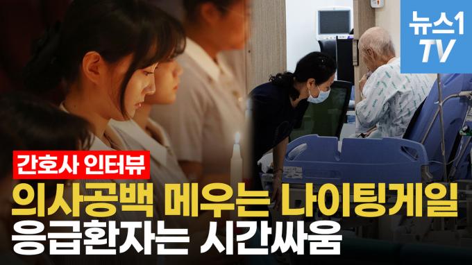 [영상] 